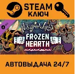 🔑 Nobody Saves the World - Frozen Hearth DLC. STEAM-клю
