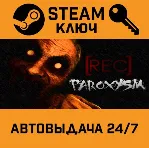 [REC] Paroxysm. STEAM-ключ (Global) - irongamers.ru