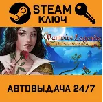 🔑 Vampire Legends: The True Story of Kisilova. STEAM-кл