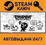 🔑 The Basement Collection. STEAM-ключ (Global)
