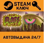 Tales From Space: Mutant Blobs Attack. STEAM-ключ (Gl - irongamers.ru