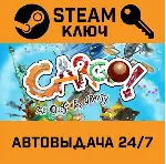 🔑 Cargo! The Quest for Gravity. STEAM-ключ (Global)