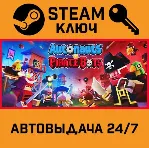 🔑 Autonauts vs Piratebots. STEAM-ключ (Global)