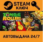 Zombie Rollerz: Pinball HeroesSTEAM РФ,др.страны+подаро