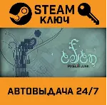 PixelJunk Eden STEAM РФ,др.страны+подарок - irongamers.ru
