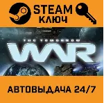 The Tomorrow War STEAM РФ,др.страны+подарок