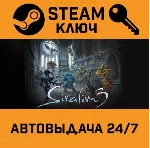 Siralim 3 STEAM РФ,др.страны+подарок