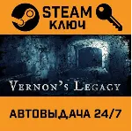 Vernon's Legacy STEAM РФ,др.страны+подарок