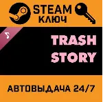Trash Story Soundtrack STEAM РФ,др.страны+подарок