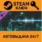 Movavi Video Editor Plus 2020 - Technology Set Effects - irongamers.ru