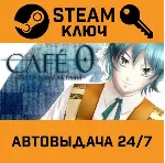 CAFE 0 ~The Drowned Mermaid~ STEAM РФ,др.страны+подарок