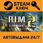 A.I.M.2 Clan Wars STEAM РФ,др.страны+подарок