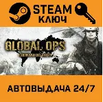 Global Ops: Commando Libya STEAM РФ,др.страны+подарок