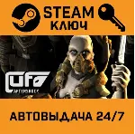 UFO: Aftershock STEAM РФ,др.страны+подарок