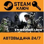 Swordbreaker The Game STEAM РФ,др.страны+подарок