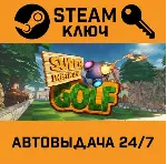 Super Inefficient Golf STEAM РФ,др.страны+подарок