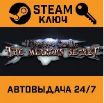 Mystery Castle: The Mirror&acute;s Secret STEAM РФ,др.страны+ - irongamers.ru
