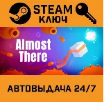 Almost There: The Platformer STEAM РФ,др.страны+подарок