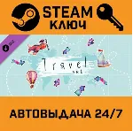 Movavi Slideshow Maker 8 - Travel Set Effects DLC STEAM - irongamers.ru