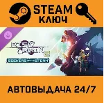 Risk of Rain 2 - Seekers of the Storm DLC STEAM РФ,др.с