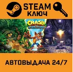 Crash Bandicoot N. Sane Trilogy. STEAM РФ,др.страны+п - irongamers.ru