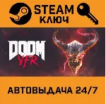 🔑 Doom VFR. STEAM РФ,др.страны+подарок
