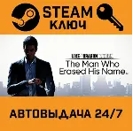 Like a Dragon Gaiden: The Man Who Erased His Name. ST - irongamers.ru