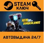 🔑 New Tales from the Borderlands. STEAM РФ,др.страны+по