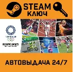 Olympic Games Tokyo 2020 - The Official Video Game. S - irongamers.ru