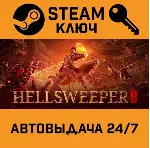🔑 Hellsweeper VR. STEAM РФ,др.страны+подарок