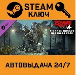 Zombie Army 4: Dead War - Strange Brigade Headgear Pa - irongamers.ru