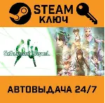 🔑 SaGa Emerald Beyond. STEAM РФ,др.страны+подарок