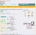 Скрипт сайта система рекламы