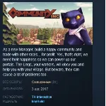 Community Inc STEAM KEY REGION GLOBAL+РОССИЯ