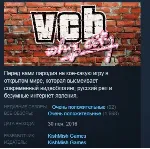 VCB: Why City STEAM KEY REGION FREE GLOBAL