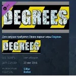 Summer Supplement Degrees STEAM KEY REGION FREE GLOBAL
