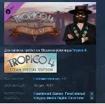 Tropico 4: Vigilante DLC STEAM KEY РФ+СНГ ЛИЦЕНЗИЯ СТИМ КЛЮЧ