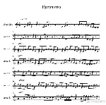 Цыганочка" исп.Д.Храмков (ноты для баяна и аккордеона)