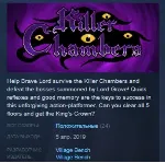 Killer Chambers STEAM KEY REGION FREE GLOBAL