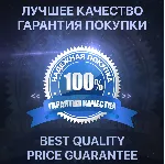 FORTNITE НАБОРЫ/СТАРТЕРПАКИ АКТИВАЦИЯ КЛЮЧЕЙ КРАЖА ВЕКА - irongamers.ru