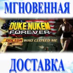 Duke Nukem Forever The Doctor Who Cloned Me\Steam\Key - irongamers.ru