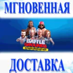 WWE 2K Battlegrounds Ultimate Brawlers Pass Steam\Key - irongamers.ru
