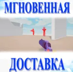 Guns & Fishes Steam\RegionFree\Key - irongamers.ru