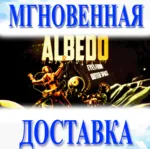 Albedo: Eyes from Outer Space STEAM-ключ Global - irongamers.ru