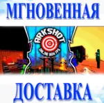 Arkshot \Steam\Весь Мир + РФ\Ключ - irongamers.ru