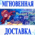 Sakura Forest Girls 3\Steam\Весь Мир + РФ\Ключ - irongamers.ru
