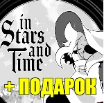 IN STARS AND TIME ✔ ️(STEAM) АККАУНТ