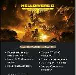 HELLDIVERS™ 2 PlayStation 5 PS5 УКРАИНА - irongamers.ru