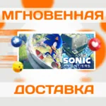 SONIC FRONTIERS \ STEAM \ ВЕСЬ МИР + РФ \ КЛЮЧ - irongamers.ru