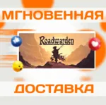 Roadwarden \Steam\РФ+Мир\Key - irongamers.ru